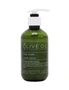 Olive Oil Skin Care Face Wash, hi-res